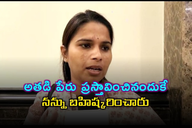 Pooja Pal Alleges Expulsion Due to Atique Ahmed Name Akhilesh Yadav Response Demanded