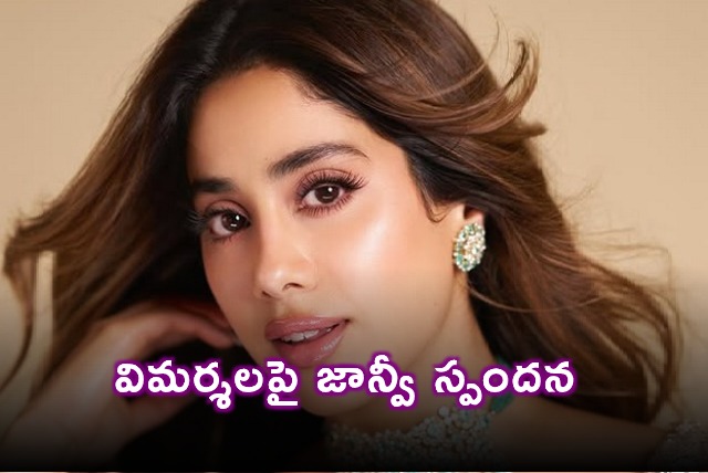 Janhvi Kapoor Responds to Criticism on Param Sundari Role