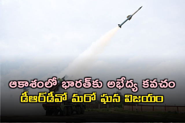 DRDO Achieves Success with Integrated Air Defence Weapon System