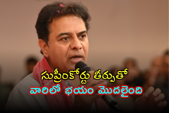 KTR slams Congress joined MLAs after Supreme Court verdict