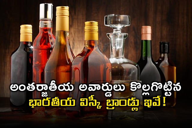 Indian Whisky Brands Win International Awards