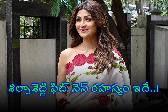 Fitness Secrets of Shilpa Shetty at 50 Plus