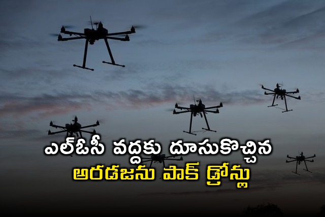 Pakistan Drones Spotted at LoC Indian Forces Alert