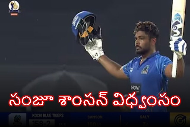 Sanju Samson Sends Big Message Ahead Of Asia Cup With 42 Ball Ton As Opener