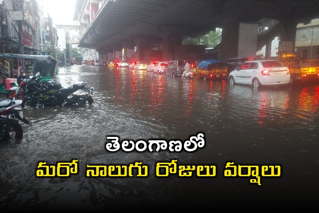 Telangana Rains Forecasted for Four More Days