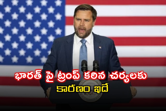 JD Vance Explains Trumps Stance on India Tariffs