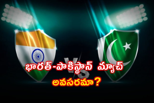 Gaurav Gogoi Writes to BCCI Questioning India Pakistan Match Need