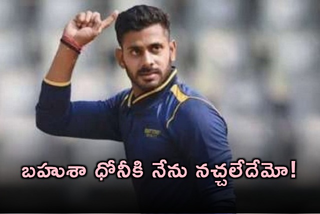 Manoj Tiwary Alleges Bias by MS Dhoni