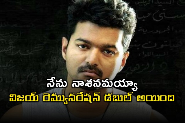 PT Selvakumar Says Vijay Ignored Him After Puli Movie Flop