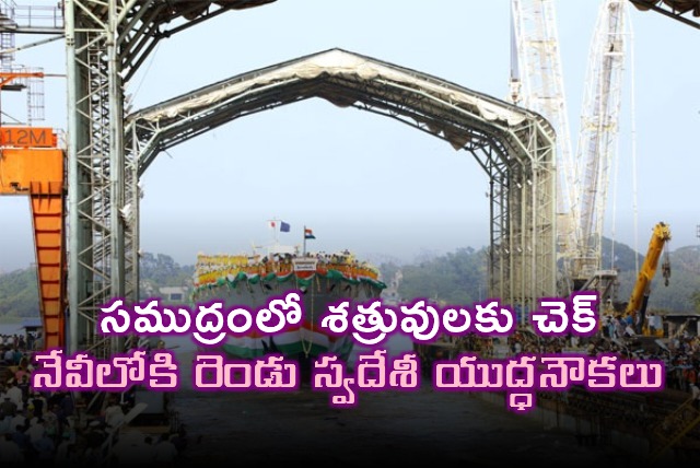 Indian Navy Commissions 2 Nilgiri Class Frigates In Big Boost To Naval Power