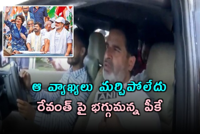 Prashant Kishor Fires at Revanth Reddy Over Bihar Visit