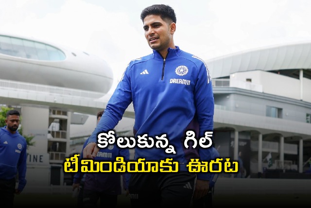 Shubman Gill Recovered Clears Uncertainty for Asia Cup