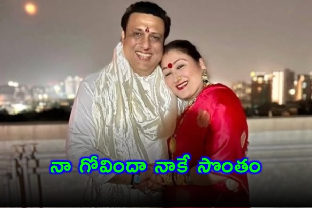 Sunita Ahuja Clarifies Divorce Rumors with Govinda