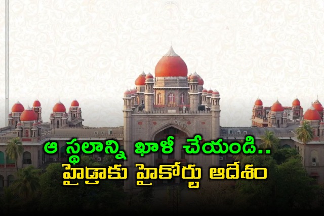 HYDRA faces Telangana High Court rebuke over Jubilee Enclave demolitions