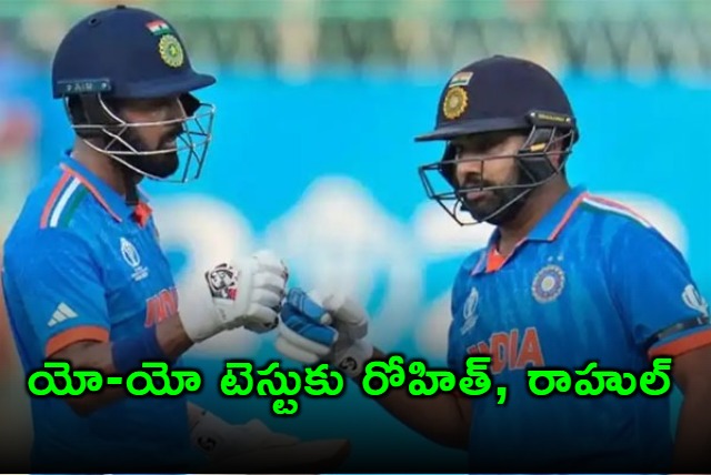 Rohit Sharma KL Rahul to Take Yo Yo Test Virat Kohli Still Silent
