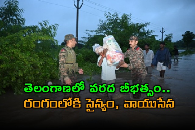 Army joins rescue relief operations in flood hit Telangana