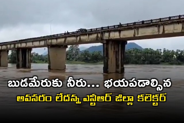 Lakshmi Siva Jyothi says no need to fear Budameru floods