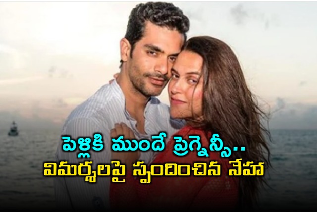 Neha Dhupia Responds to Pregnancy Criticism Before Marriage