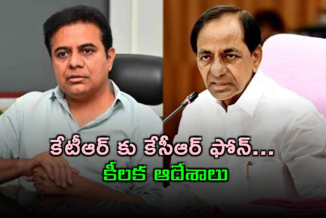 KCR Phone Call to KTR on Telangana Flood Relief