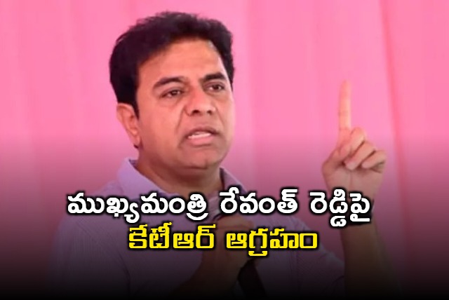 KTR Angry at Revanth Reddy Over Olympics Review During Telangana Floods