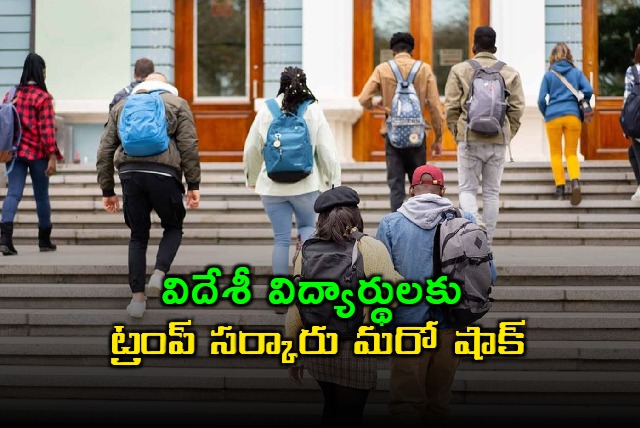 US considers limiting student visa durations under Trump policy