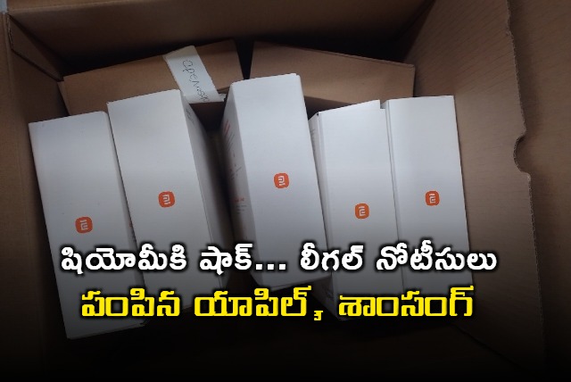 Xiaomi Receives Legal Notices from Apple Samsung Over Ads