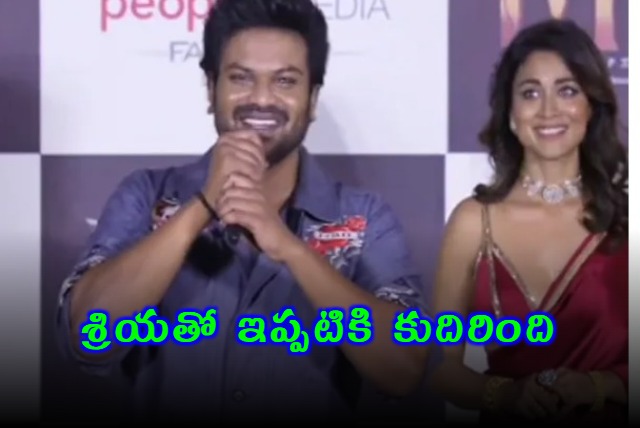 Manchu Manoj on Shriya Saran at Mirai Trailer Event