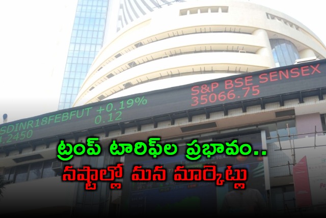 Donald Trump Tariffs Impact Indian Markets Indices Fall