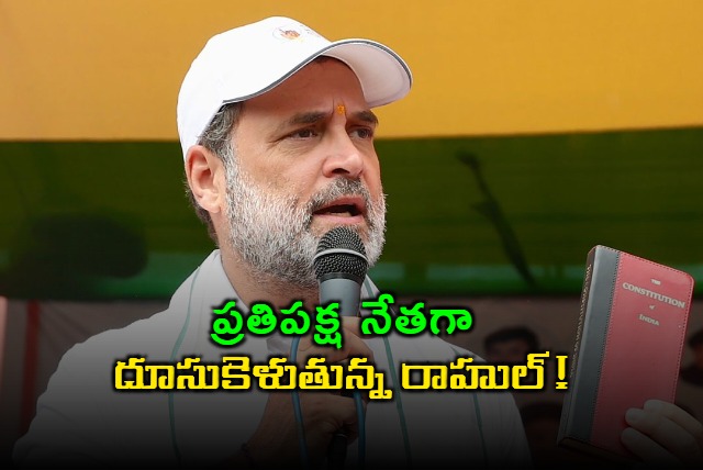 Rahul Gandhi Leads India Today Survey as Opposition Choice