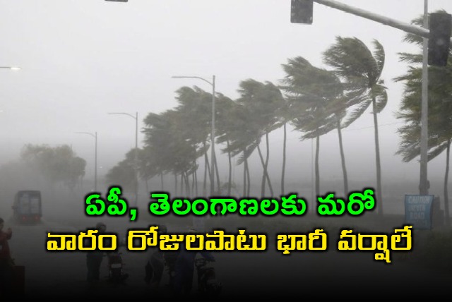 Heavy Rains Alert for AP and Telangana for Next Week