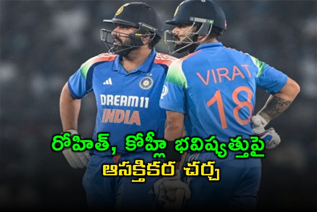 Vijay Dahiya on Rohit Sharma Virat Kohlis Retirement Decision