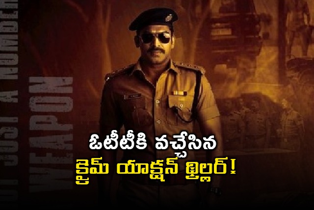 The 100 Movie Special