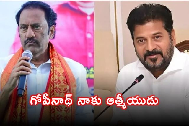 Maganti Gopinath Was A Close Friend Started Political Career With TDP Says Revanth Reddy