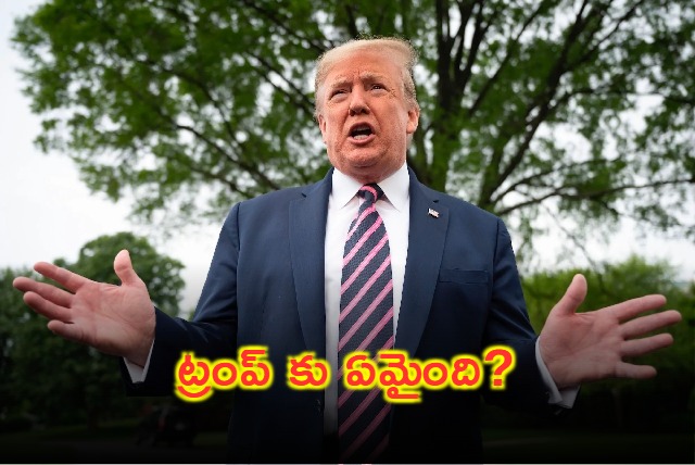 Donald Trump Health Concerns Spark Speculation