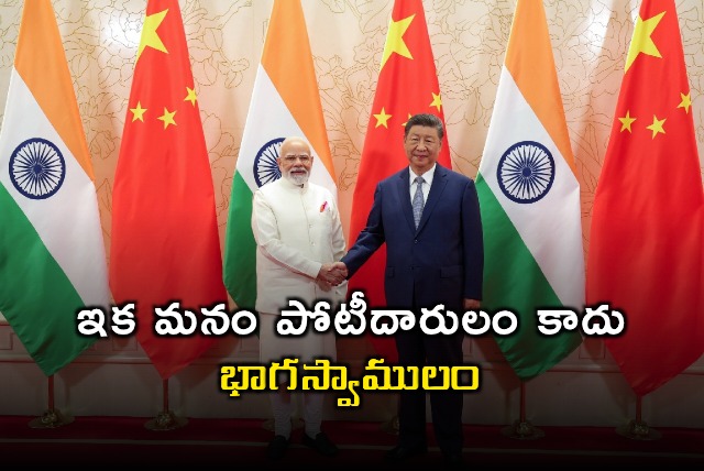 Modi and Xi Jinping Stress Partnership at SCO Summit