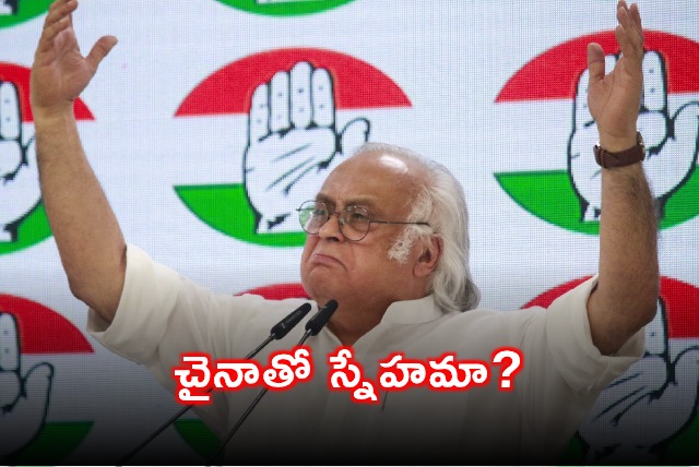 Congress Fires at Modi Government on China Relations