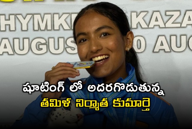 Anntra Rajasekhar Shines in Rifle Shooting at Asian Championship