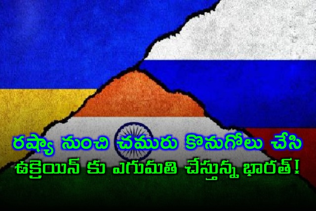 India Supplying Diesel to Ukraine After Buying Russian Oil