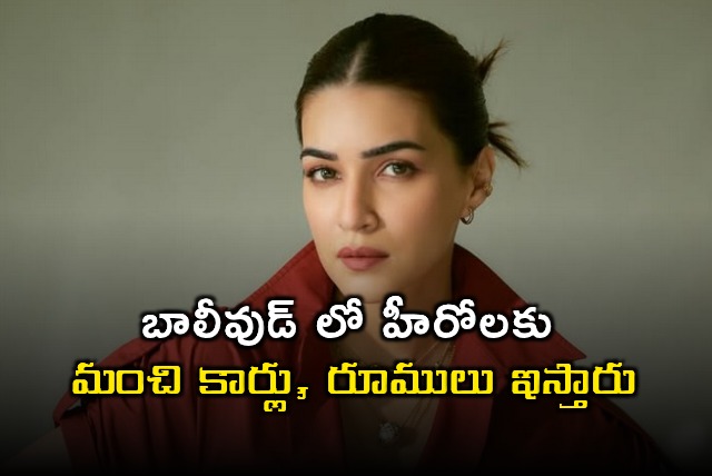 Kriti Sanon on Gender Inequality in Bollywood