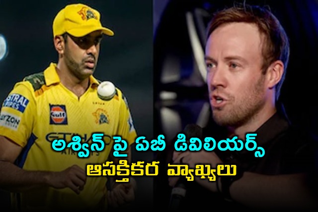 Ravichandran Ashwin Should Not Have Left CSK Says AB de Villiers