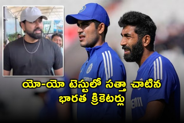 Rohit Sharma and Other Key Players Pass Fitness Test Ahead of Asia Cup