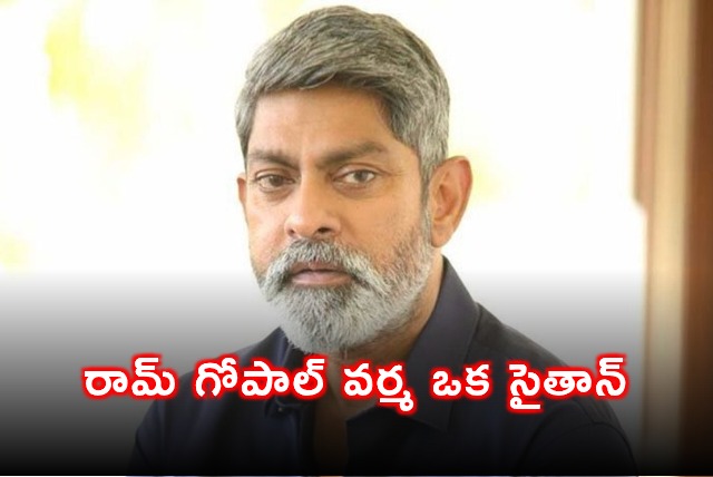 Jagapathi Babu calls Ram Gopal Varma a Satan