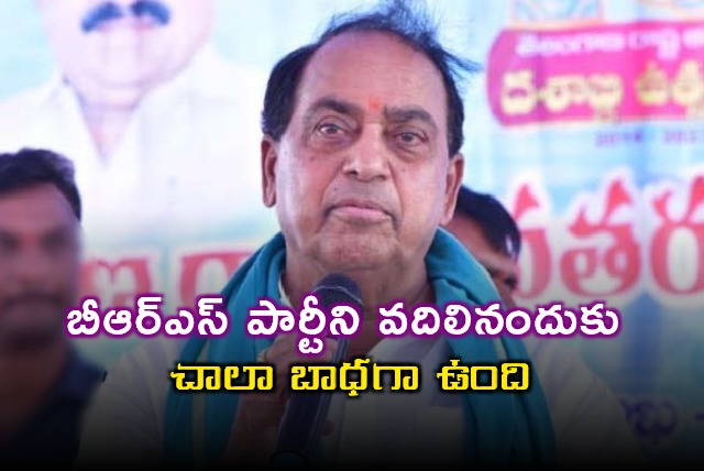 Indrakaran Reddy regrets leaving BRS joins Congress