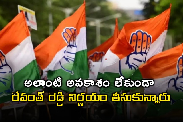 Revanth Reddy Decision Prevents Vindictiveness Says Adi Srinivas