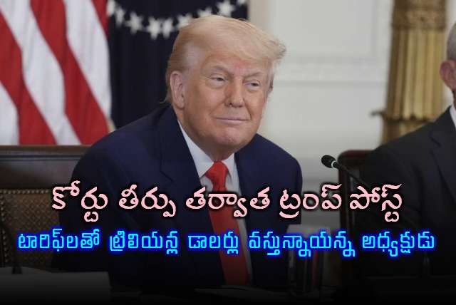 Donald Trump Claims Tariffs Bring Trillions After Court Ruling