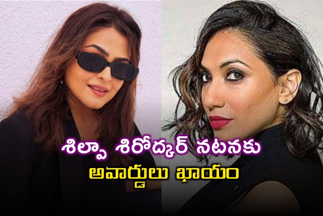 Shilpa Shirodkar Performance in Jatadhara Will Win Awards Says Prerna Arora