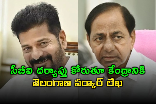 Telangana Government Requests CBI Probe into Kaleshwaram Project