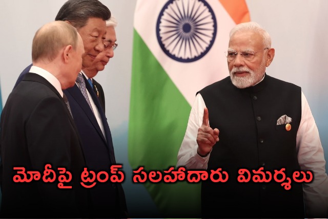 Trump Advisor Navarro Attacks Modi over Putin Ties