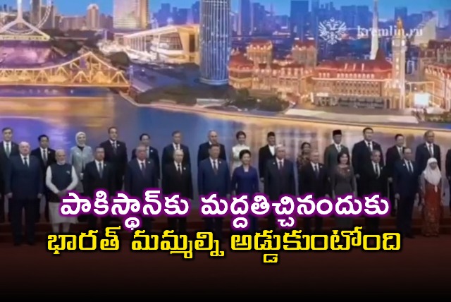 Azerbaijan Alleges India Blocking Due to Pakistan Support