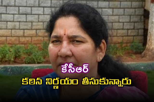 KCR Takes Strict Action Suspending Kavitha Says Satvathi Rathore